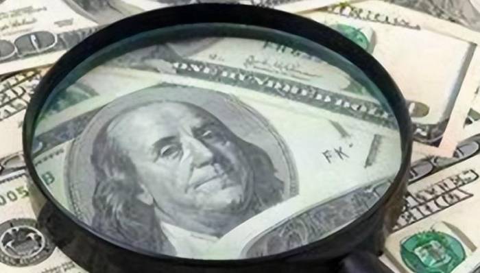 The Federal Reserve Faces a $200 Billion Loss